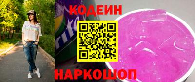 мяу мяу мука Пушкино
