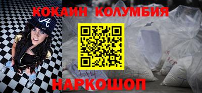 мяу мяу мука Пушкино