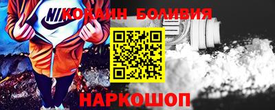 мяу мяу мука Пушкино
