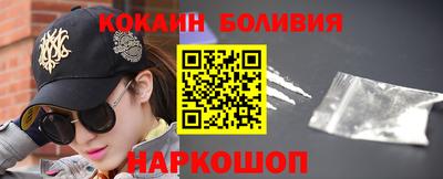 кристаллы Пыть-Ях