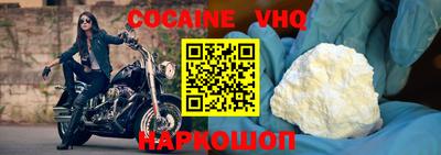 амф Пугачёв