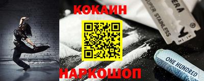 амф Пугачёв
