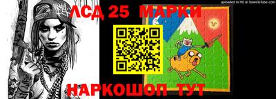 амф Пугачёв