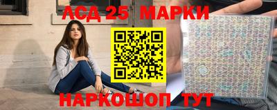 амф Пугачёв