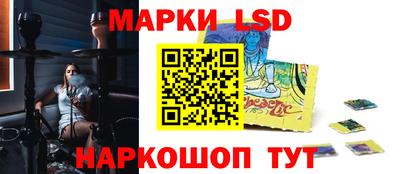 кристаллы Пыть-Ях
