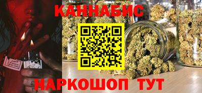 мяу мяу мука Пушкино