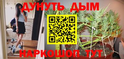кристаллы Пыть-Ях