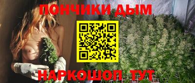 амф Пугачёв