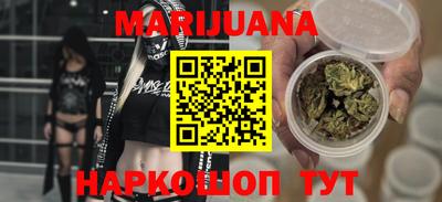 кристаллы Пыть-Ях