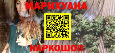 амф Пугачёв