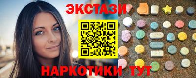 амф Пугачёв