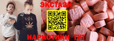мяу мяу мука Пушкино