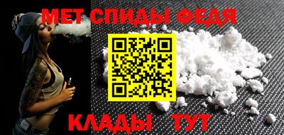 кристаллы Пыть-Ях