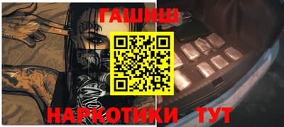 мяу мяу мука Пушкино