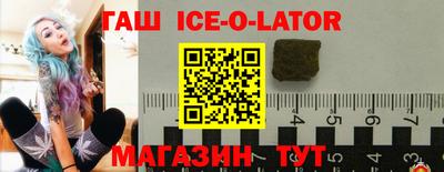 амф Пугачёв