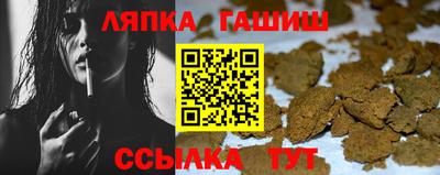 мяу мяу мука Пушкино