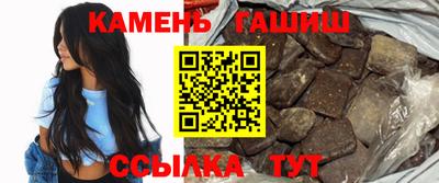 амф Пугачёв