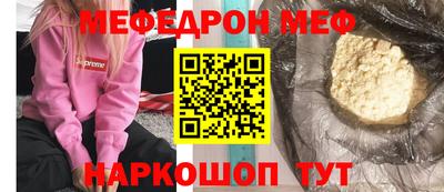 кристаллы Пыть-Ях